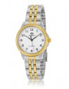 MAREA WATCH